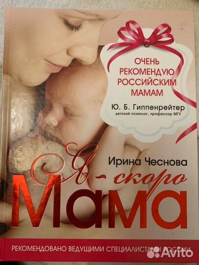 Книга 