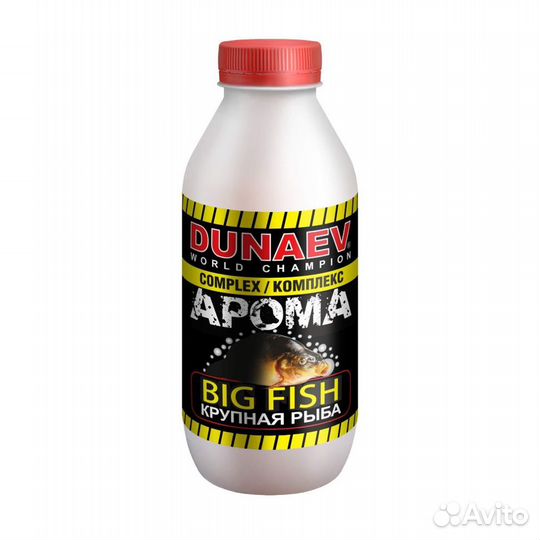 Ароматизатор Dunaev BIG fish 250мл