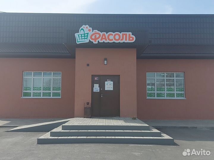 Продавец кассир в продуктовый магазин