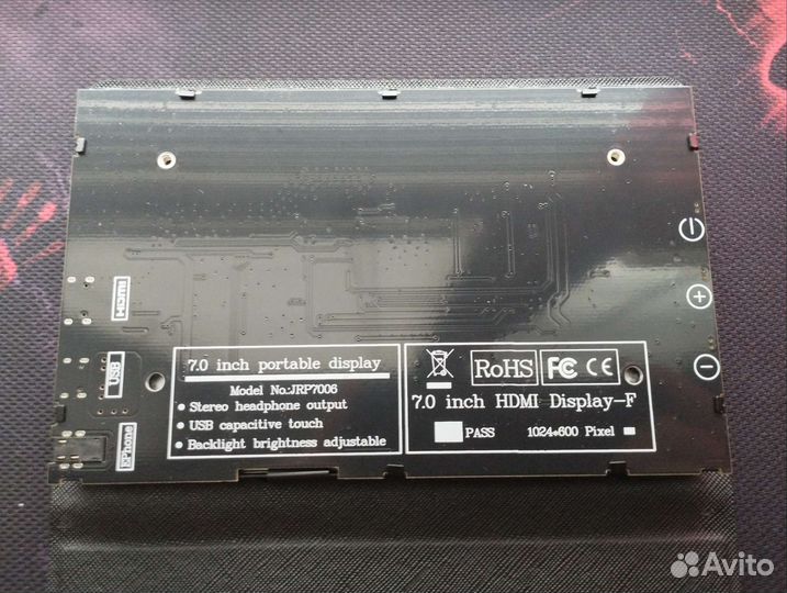 Портативный сенсорный монитор 7