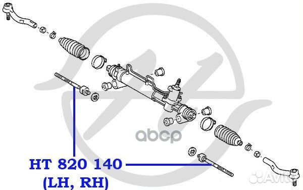 Рулевая тяга HT820140 Hanse