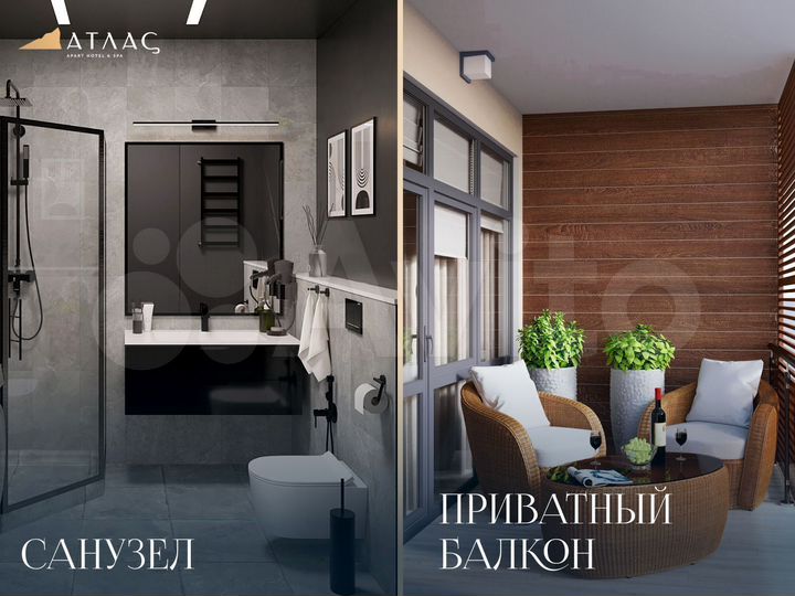 3-к. апартаменты, 45,4 м², 4/8 эт.