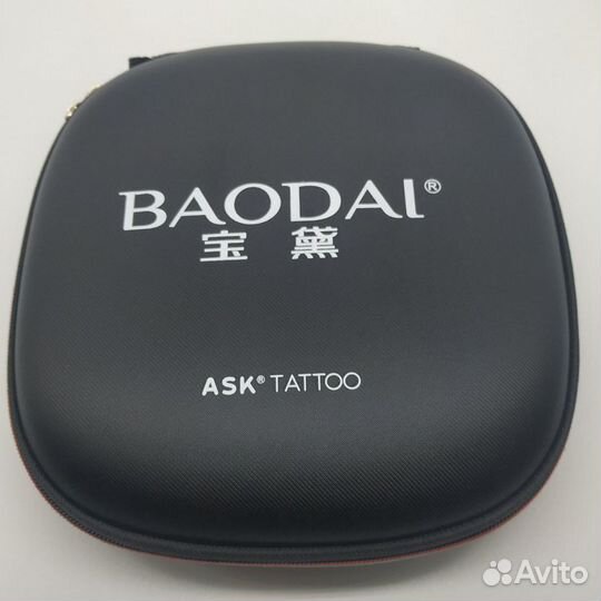 Наборы для татуажа ASK tattoo Baodai White/Black