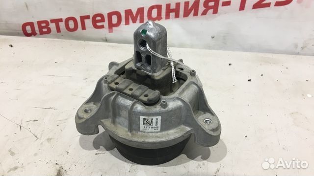 Подушка двс левая Bmw 523 F10 N52B25