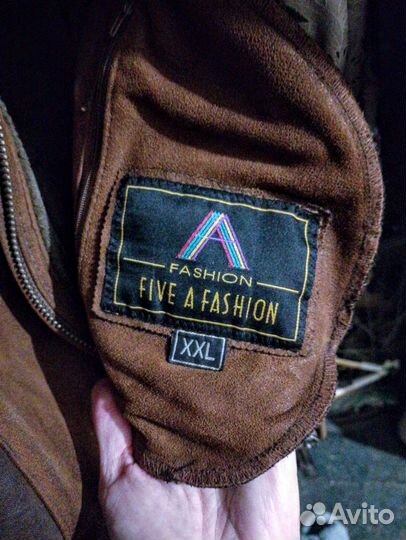 Дублёнка мужская нобук 48-50 Греция