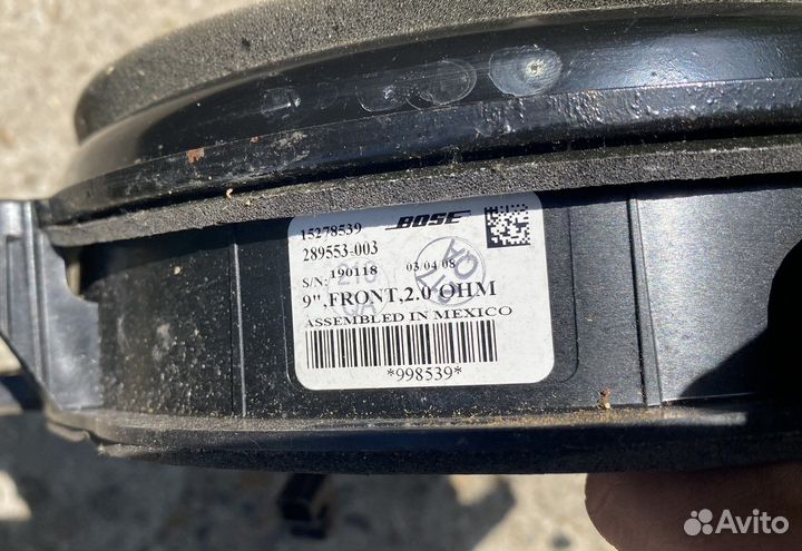 Динамик передний Cadillac CTS