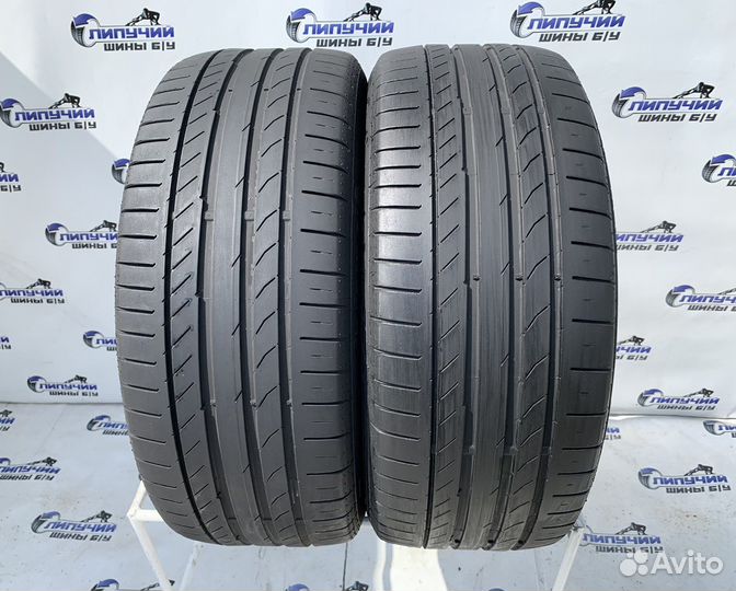 Continental ContiSportContact 5 235/50 R18 97V