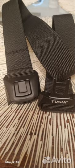 Ремень мужской