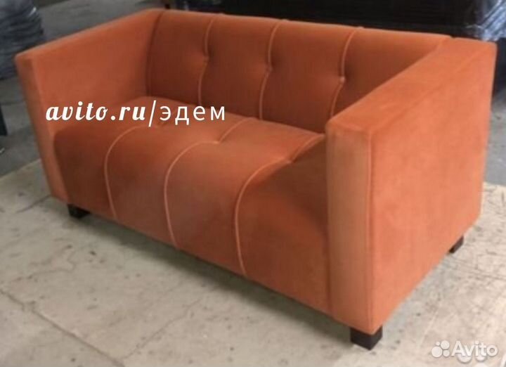 Диван офисный#1183