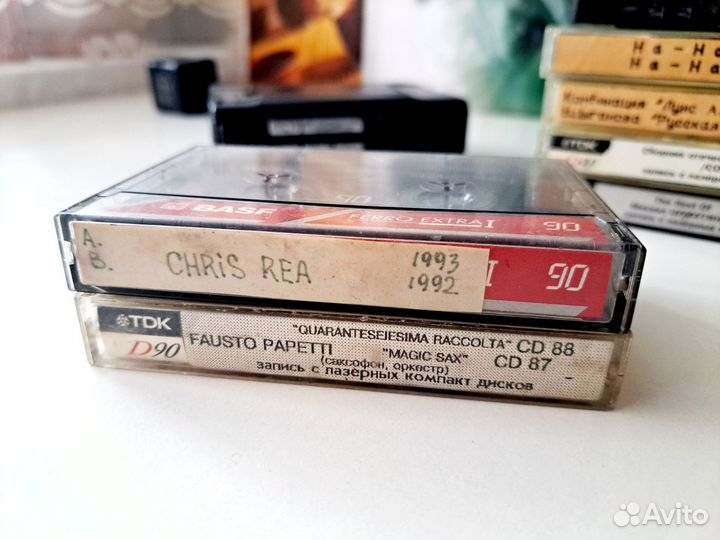 Аудиокассеты СССР