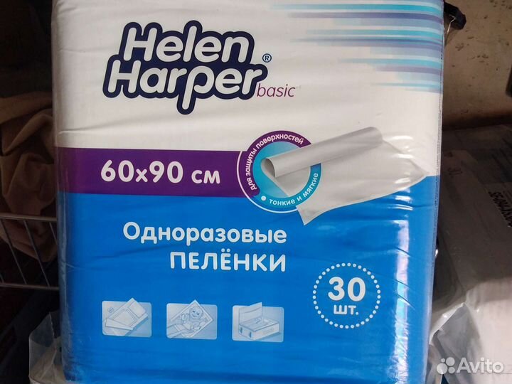 Подгузники для взрослых Seni 10 штук