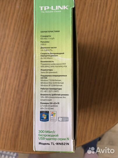 Сетевой адаптер WiFi TP-Link TL-WN821N