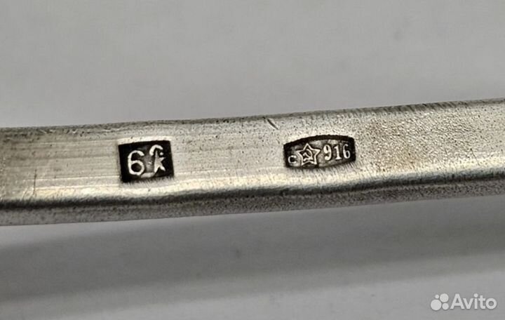 Серебряная лопатка для торта 916 проба СССР