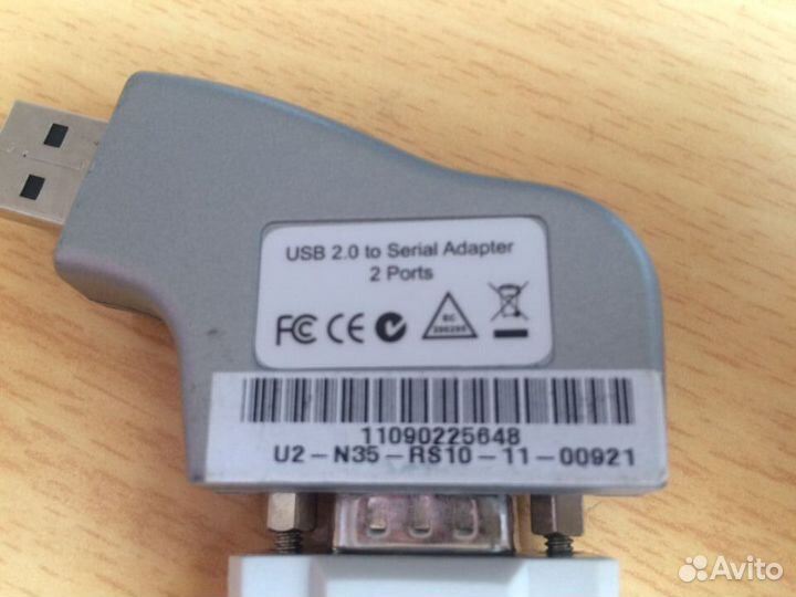 Адаптер ST-Lab USB