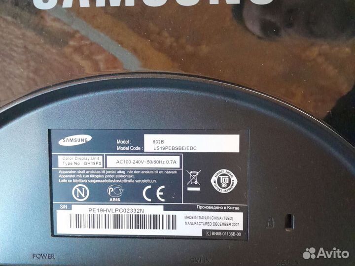 Монитор Samsung