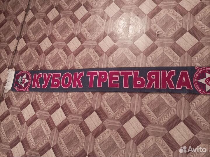 Хоккейный шарф