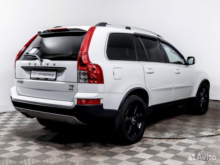 Volvo XC90 2.5 AT, 2011, 166 370 км