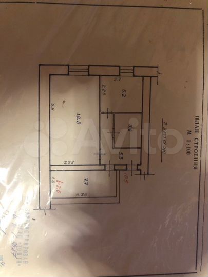 2-к. квартира, 41,8 м², 2/9 эт.