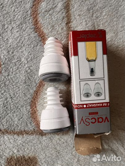 Vacsy vacuum system by zepter