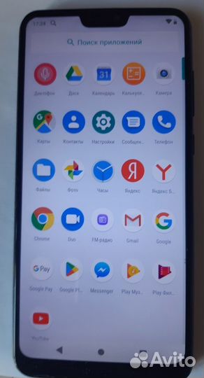 ASUS Zenfone Max Pro (M2) ZB631KL, 4/64 ГБ