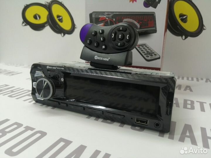 Магнитола с BOS-mini с Bluetooth XY1776SBT