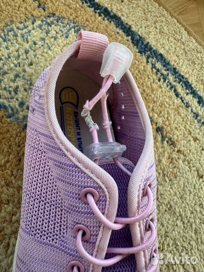 Кеды Котофей