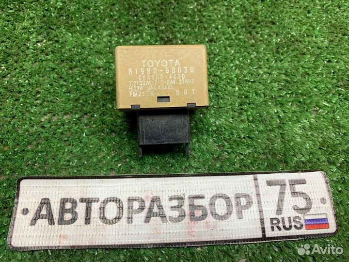 Реле поворота