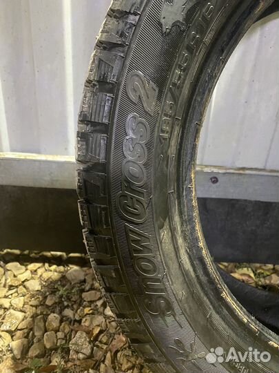 Cordiant Snow Cross 2 195/55 R16