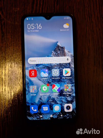 Xiaomi Redmi 8A, 2/32 ГБ