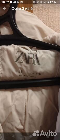 Пальто пуховик Zara 116+ Блю Баттон Юникло