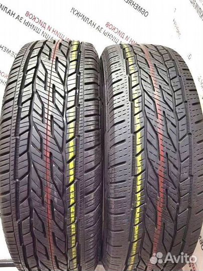 Continental ContiCrossContact LX2 265/70 R15 112H