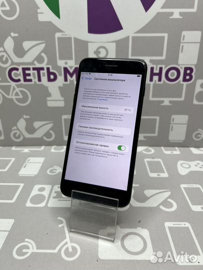 iPhone 7 Plus, 256 ГБ