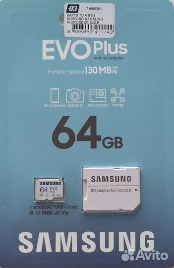 Карта памяти samsung evo plus microsdxc 64 гб