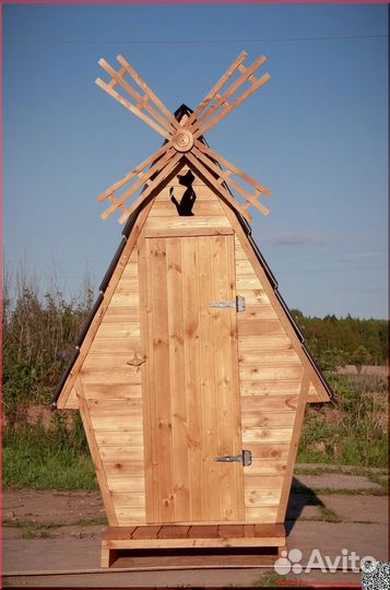 Уличный туалет SOX564