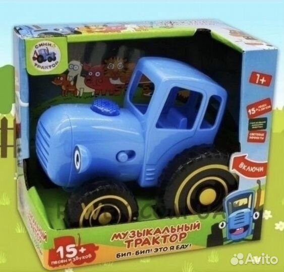 Игрушка синий трактор