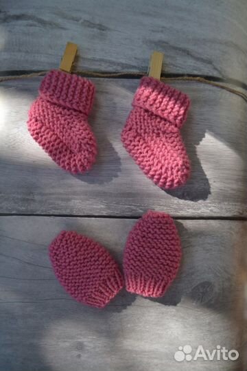 Пинетки зимние новые