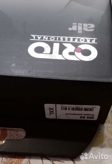 Бандаж для беременных и после родов