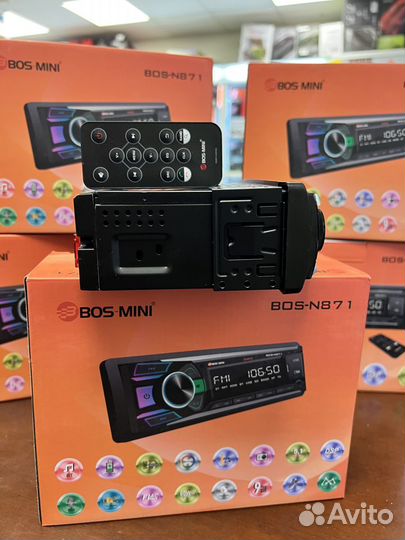 Магнитола процессорная Bos mini 871 DSP, 4x60 Вт