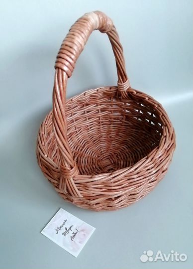 Корзинка