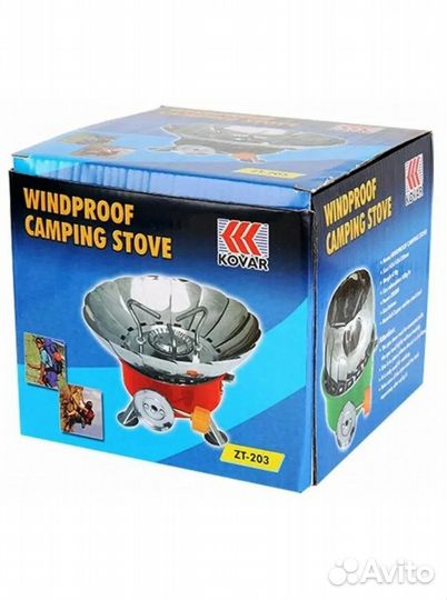 Газовая горелка