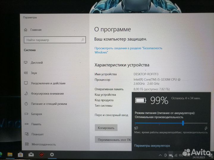 Мощный Acer full hd игровой(ssd/i5/8/две видеокарт