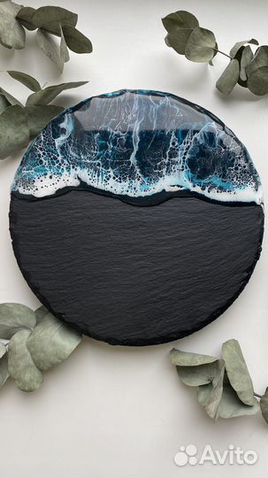 Доска сланцевая из эпоксидной смолы