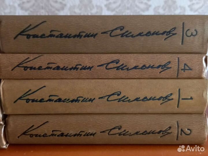 Книги в сериях