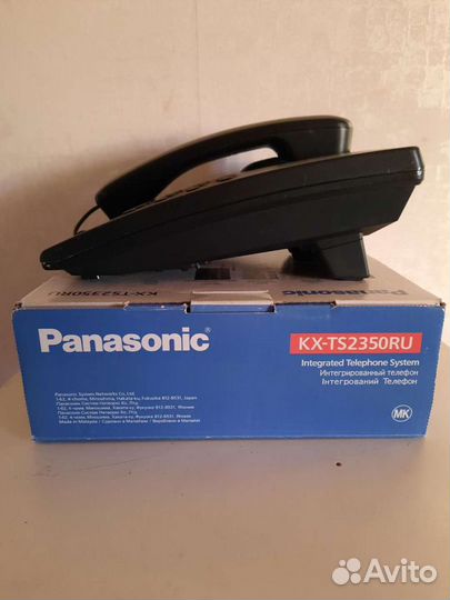 Стационарный телефон Panasonic с подарком