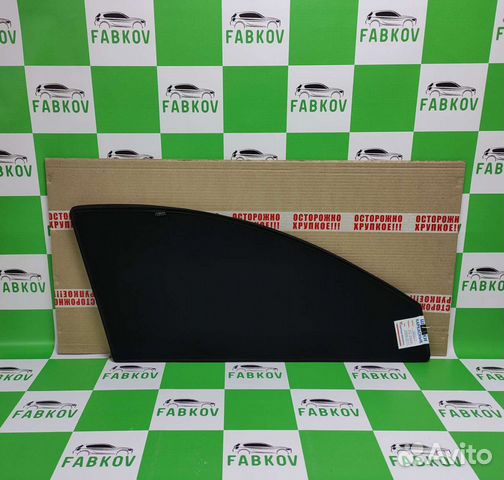 Каркасные шторки для Geely Vision