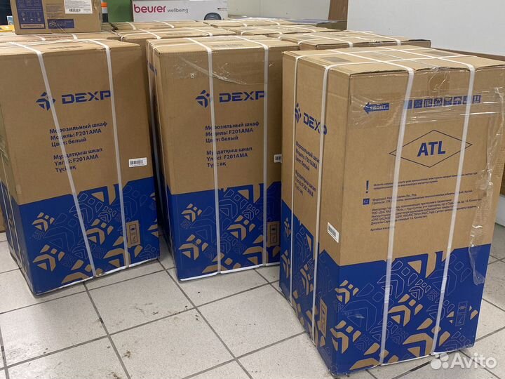 Морозильный шкаф 84,5 см