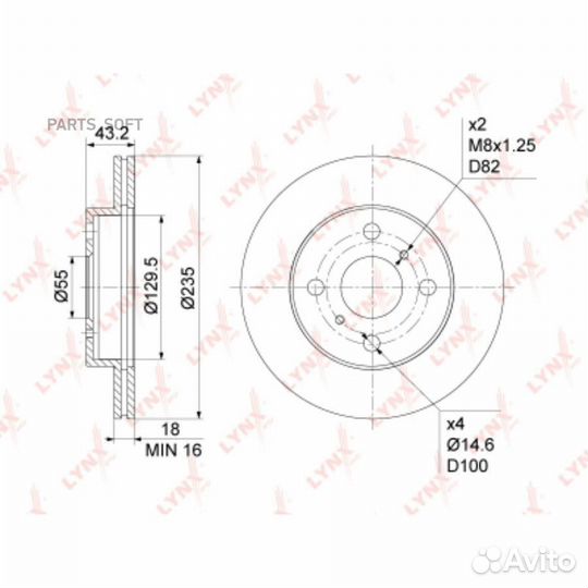 Lynxauto BN1153 Диск тормозной toyota yaris/echo 9