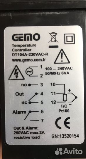 Gemo dt104