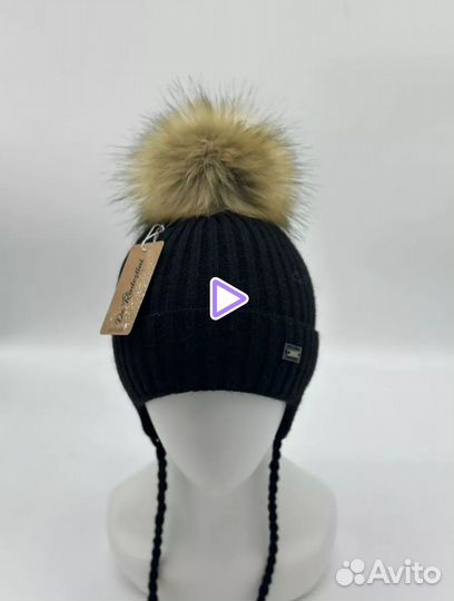 Шапка зимняя детская