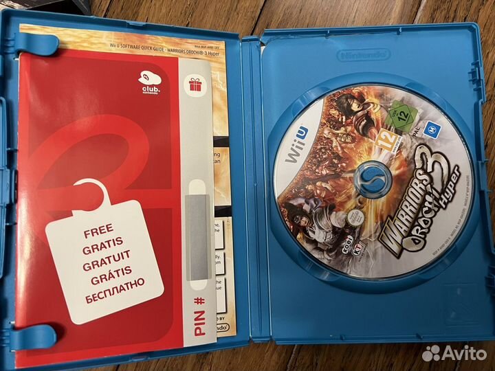 Warriors Orochi 3 Hyper Nintendo Wii U